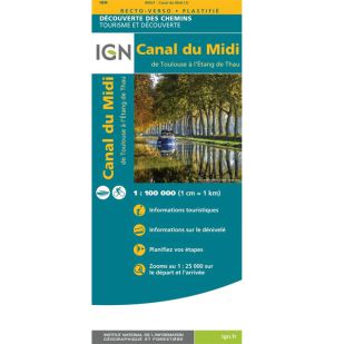 Canal du Midi (IGN)