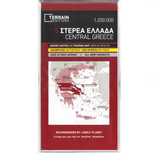 Central Greece Terrain Maps (5)