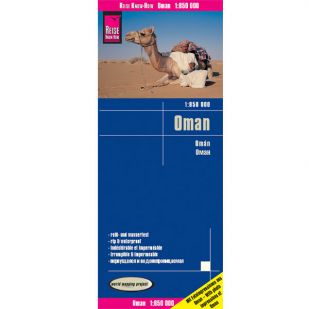 Reise Know How Oman