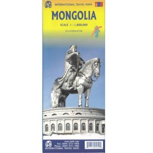 ITM Mongolia 